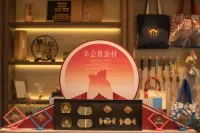 Nishan Luyuan Hotel Hotels in Qufu