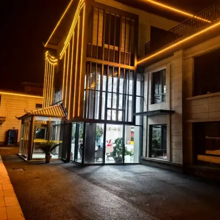Xian Xiaoshe Homestay