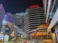 Guanghui Stylish Homestay