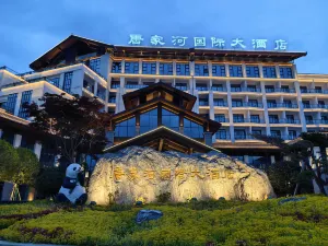 Tang Jia He Internationl Grand Hotel