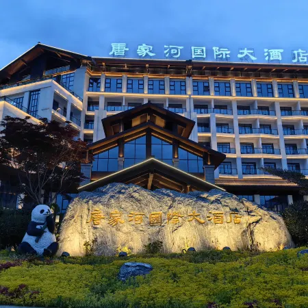Tang Jia He Internationl Grand Hotel