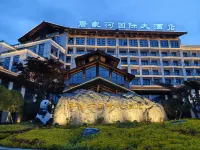 Tang Jia He Internationl Grand Hotel Hotels in Qingchuan