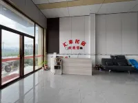 Hengzhou Huilai Homestay