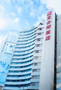 Ibis Hotel (Ningbo Tianyi Square - Gulou Subway Station)