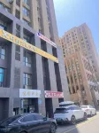 Ye Xuyingzhi Apartment - ที่มีอ่างอาบน้ำ
