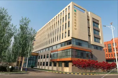 Hengshui Technical Exchange Center Hotels near Zhulin Temple Tourism Scenic Area