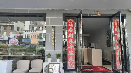 黄山湘裏民家中国式旅館