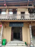 Guchayuan Villa Homestay