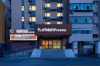 Youyou E-sports Hotel (Taiyuan University of Technology Metro Station Branch) Hotels in Taiyuan