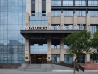 Madison Hotel Zhonghai International Center Shanxi Museum Taiyuan Hotels in der Nähe von The Coal Museum of China