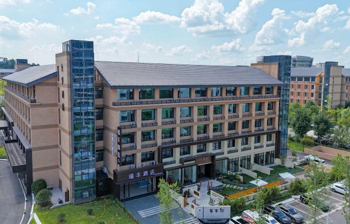 Ruifeng Hotel (Neijiang Normal University North High-speed Rail Branch)