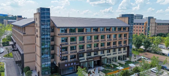 Ruifeng Hotel (Neijiang Normal University North High-speed Rail Branch) Neijiang otelleri