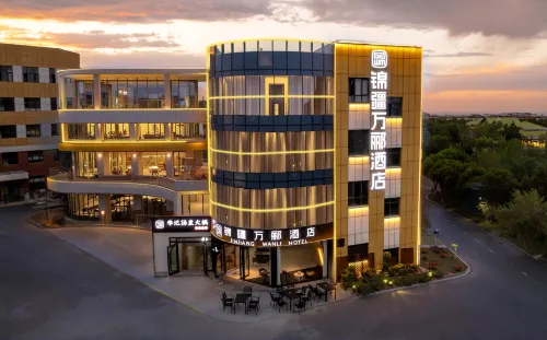 Dushanzi Jinjiang Wanli Hotel (Duku Highway Museum)