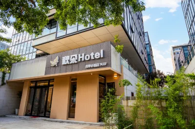 Qiuduo Hotel (Beijing Nanfaxin Subway Station) Hotels in Shunyi Hot Spring Leisure Area