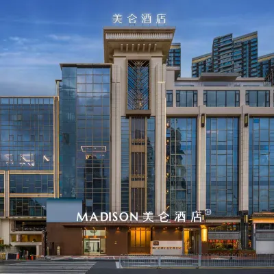 Madison Hotel Future Ark Yunyan Guiyang 구이유 온천 주변 호텔