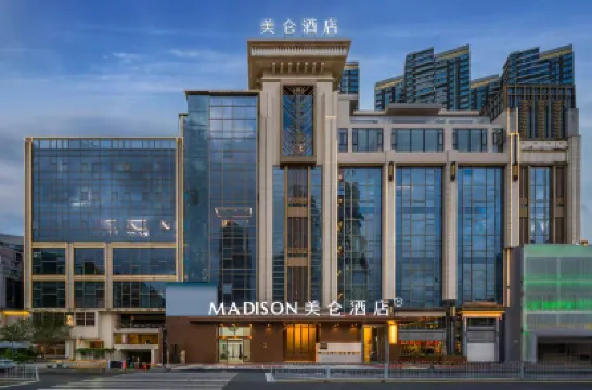 Madison Hotel Future Ark Yunyan Guiyang Hotels in Guiyang