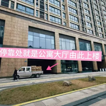 Bengbu Xiaoman Lake View Homestay (University of Finance Tianhu International)