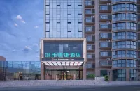 City Comfort Inn Hotel (Badong Keyun Zhongxin)