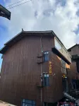 Zhaoxingzhen Yilishan Homestay (Tangan Dongzhai) Hotels near Tang An Dong Village