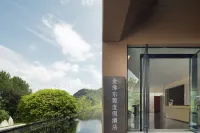 Eastern Foothills of Jinfo Vacation Apartment - Homestays