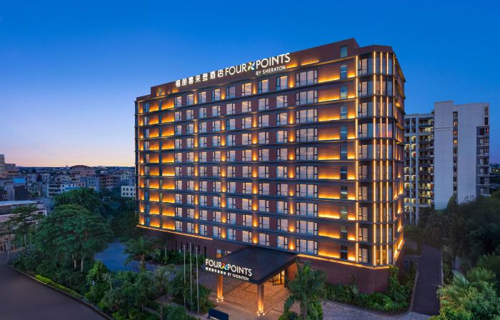 Four Points by Sheraton Haikou International Airport Hotel