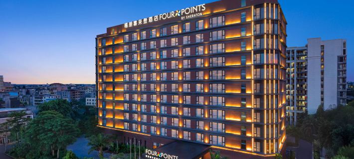 Four Points by Sheraton Haikou International Airport Hotel Hotel a Haikou