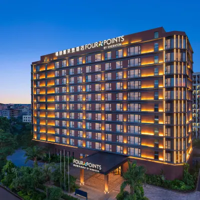 Four Points by Sheraton Haikou International Airport Hotel Hotels near Meilan Intl. Airport