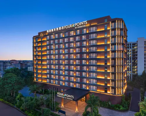 Four Points by Sheraton Haikou International Airport Hotel Hotels in Haikou
