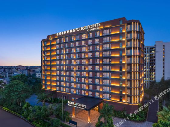Four Points by Sheraton Haikou International Airport Hotel
