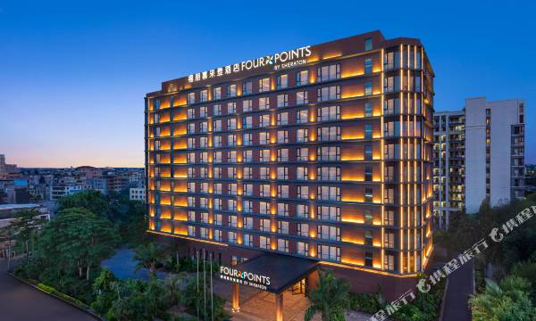 Four Points by Sheraton Haikou International Airport Hotel