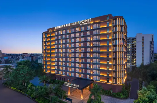 Four Points by Sheraton Haikou International Airport Hotel