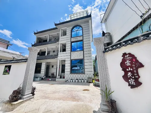 Yunshan Hotel - Layanan Antar-Jemput