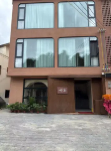 雲滇樸語民宿（海晏村店） 鄰近滇池的酒店