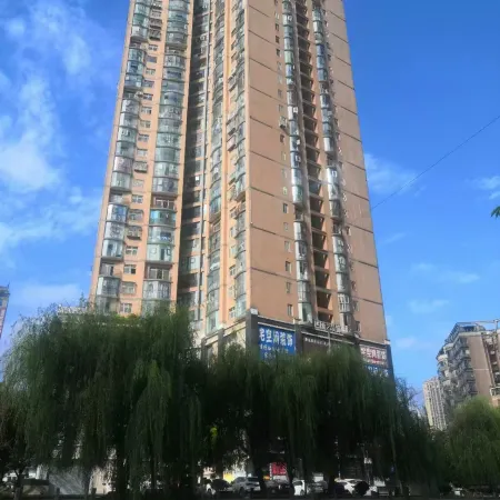 Liupanshui Liuke Homestay (Wanda Plaza)
