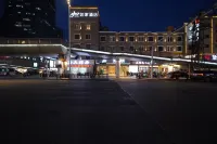 如家飯店·neo（襄陽人民廣場天元四季城店） 仲宣樓附近的飯店