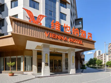 Vienna Hotel (Taizhou Xianju Wuyue Plaza) Отели рядом с достопримечательностью «Yong'an Park (Chenxi Road)»