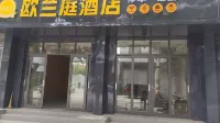 Luliang Oulanting Hotel