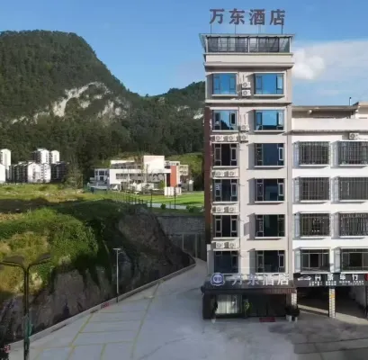 Wandong Hotel (Nandan Dongtian Jiuhai Scenic Area) Hotel a Nandan