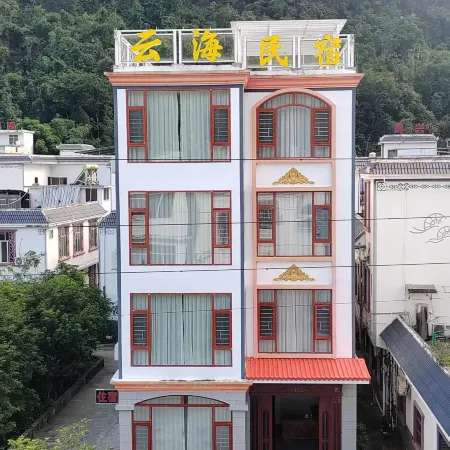 Yunhai Homestay