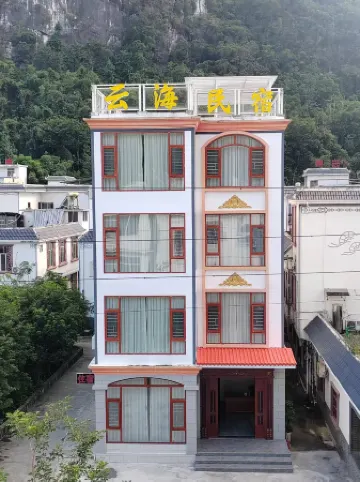 Yunhai Homestay