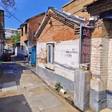 Zhanbei Hotel