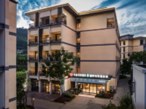 THUNDEROBOT (Miyi Shiguang Water Street) Hotels in Miyi