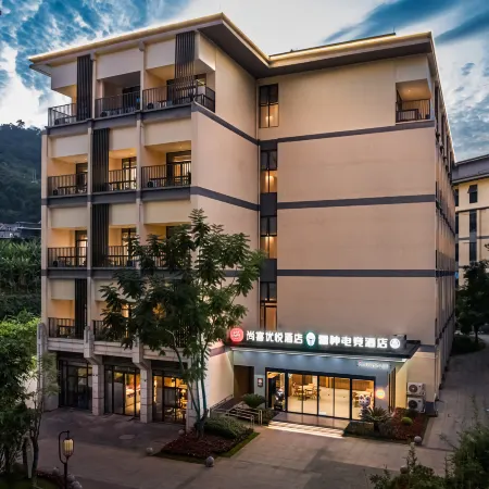 THUNDEROBOT (Miyi Shiguang Water Street)