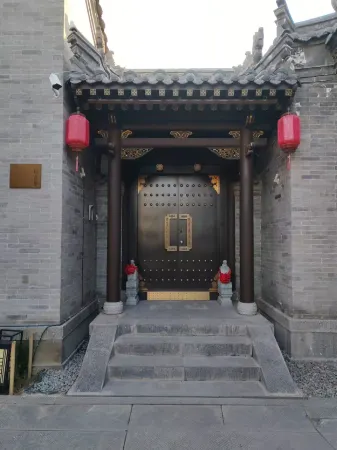 Jiuhuli·Siheyuan Guesthouse (Ancient City Drum Tower Branch) Отели рядом с достопримечательностью «Wenying Lake»