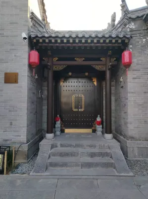 Jiuhuli·Siheyuan Guesthouse (Ancient City Drum Tower Branch)