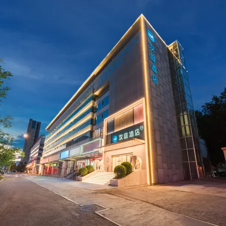 HanTing Hotel (Jinan CBD MixC)