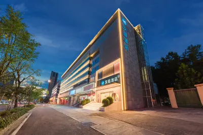 HanTing Hotel (Jinan CBD MixC) Hotels in Jinan
