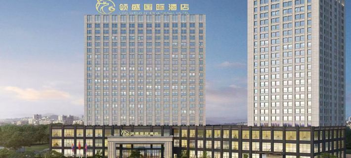 Lingsheng International Hotel (Hai'an High-Speed Railway Station) Hotels in Hai'an
