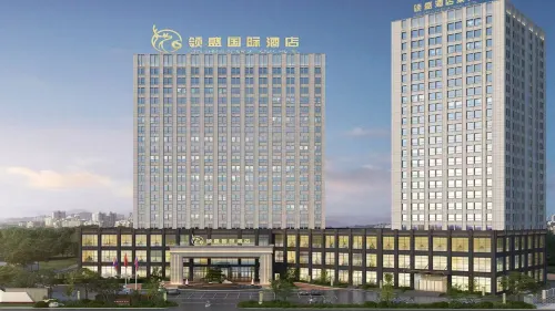 Lingsheng International Hotel (Hai'an High-Speed Railway Station) - 3-Star