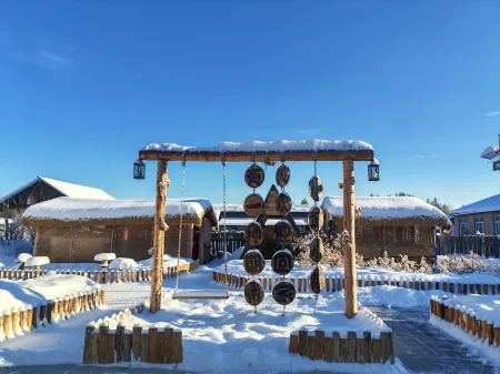 Mohe Shancheng Xiaoyuan Homestay (Beiji Village)